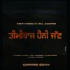 Bill Jahangir - Teemibaaz Haini Jatt (feat. Savvy Nagra) - Single